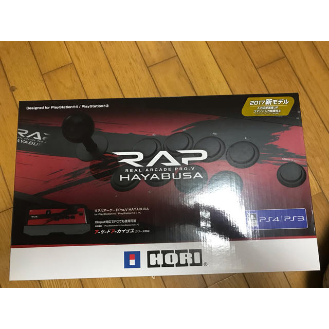 Playstation4 リアルアーケードプロ Hayabusa Ps4 Rap 格闘ゲーム アケコンの通販 By じのあき S Shop プレイステーション4ならラクマ Playstation4 リアルアーケードプロ Hayabusa Ps4 Rap 格闘ゲーム アケコンの通販 By じのあき S Shop プレイステーション4ならラクマ