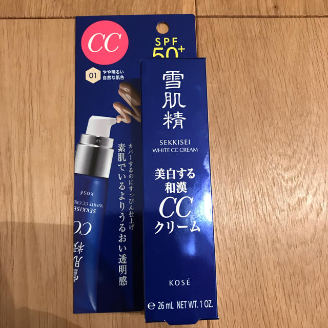 KOSE(コーセー)の雪肌精 ＣＣクリーム 未開封 コスメ/美容のベースメイク/化粧品(化粧下地)の商品写真