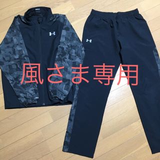 アンダーアーマー(UNDER ARMOUR)のアンダーアーマー サイズ XYL (その他)