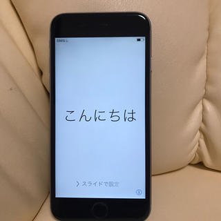 アップル(Apple)の【美品】iPhone6s 16(スマートフォン本体)