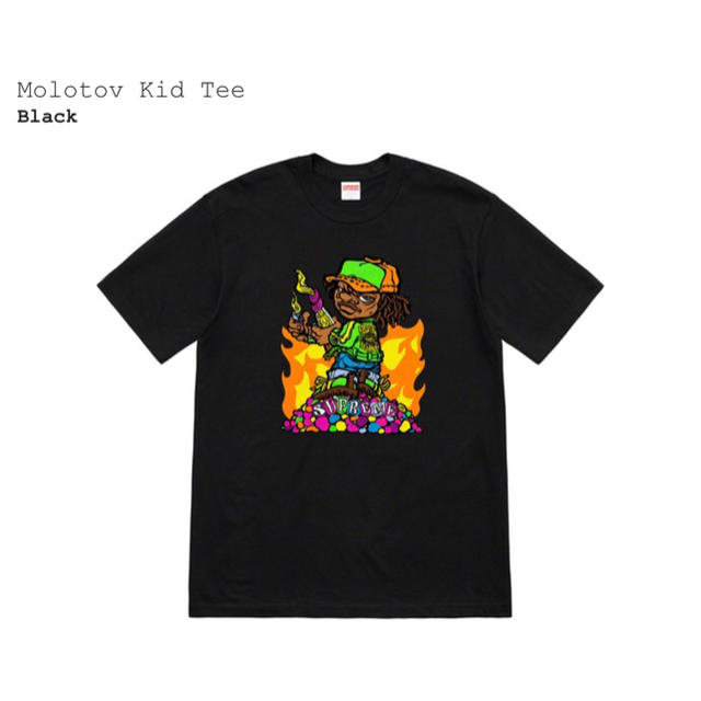 supreme molotov kid tee