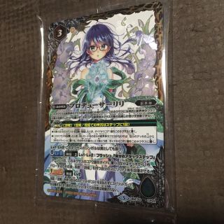 BANDAI - プロデューサーリリ バトルスピリッツ バトスピの通販 by BANDAI - プロデューサーリリ バトルスピリッツ バトスピの通販 by