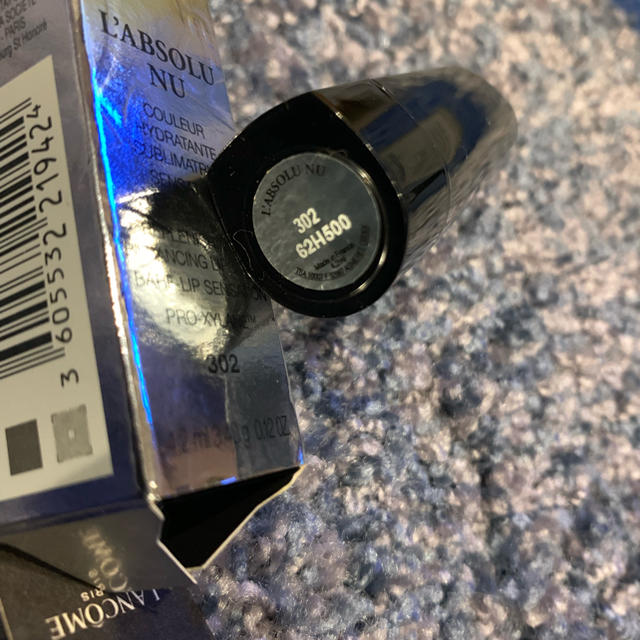 LANCOME(ランコム)のランコム 新品リップ コスメ/美容のベースメイク/化粧品(口紅)の商品写真