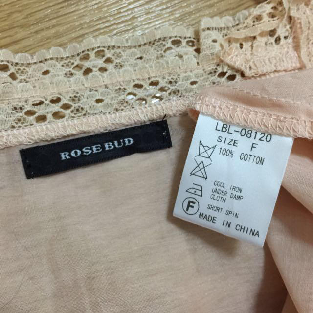 ROSE BUD(ローズバッド)のROSE BUD ☆ ピンクトップス レディースのトップス(シャツ/ブラウス(半袖/袖なし))の商品写真