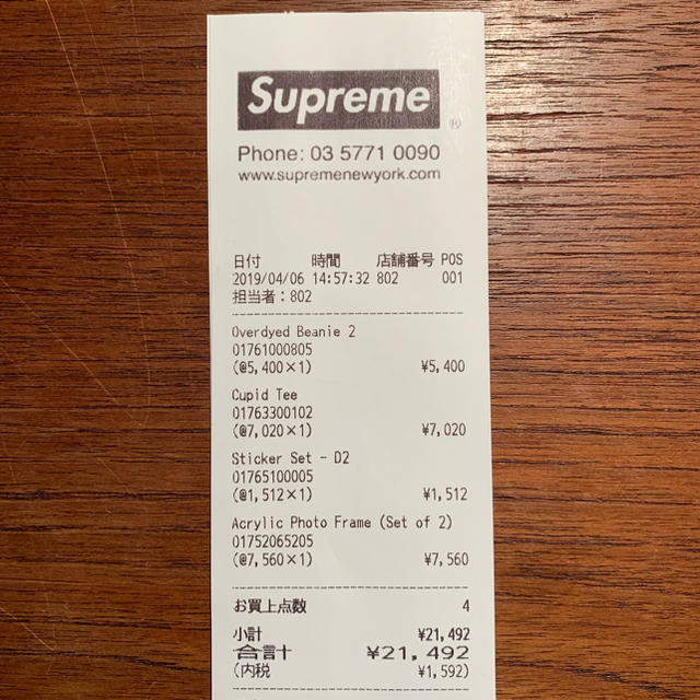 Supreme(シュプリーム)の19SS Supreme Cupid Tee  メンズのトップス(Tシャツ/カットソー(半袖/袖なし))の商品写真