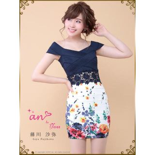 アン(an)のan to you アントゥユー Ｓサイズ 新品未使用(ミニドレス)