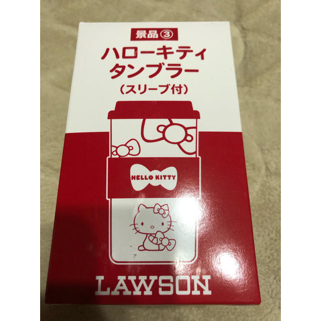 ハローキティ(ハローキティ)のハローキティタンブラー★新品未使用品 インテリア/住まい/日用品のキッチン/食器(グラス/カップ)の商品写真