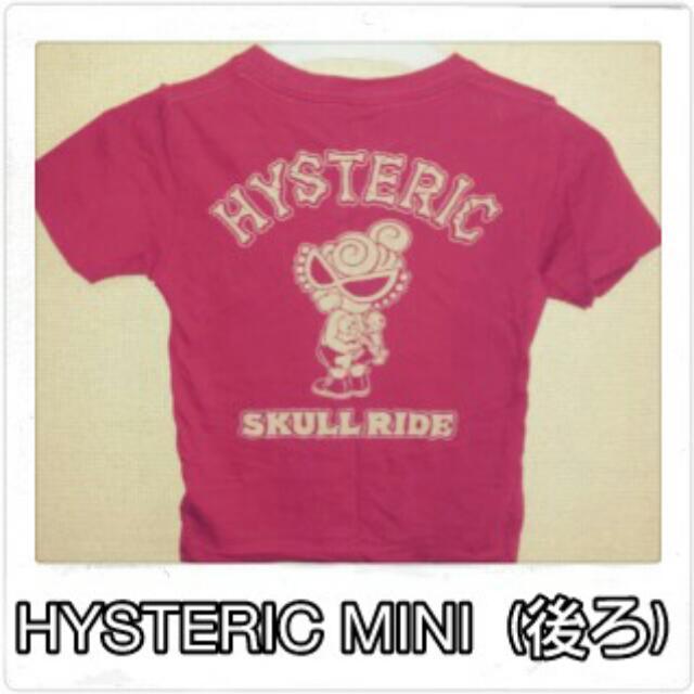 HYSTERIC MINI(ヒステリックミニ)のhysteric mini★ キッズ/ベビー/マタニティのキッズ服男の子用(90cm~)(その他)の商品写真