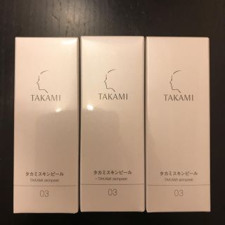 タカミ(TAKAMI)のタカミスキンピール 新品未開封3本セット(ブースター/導入液)