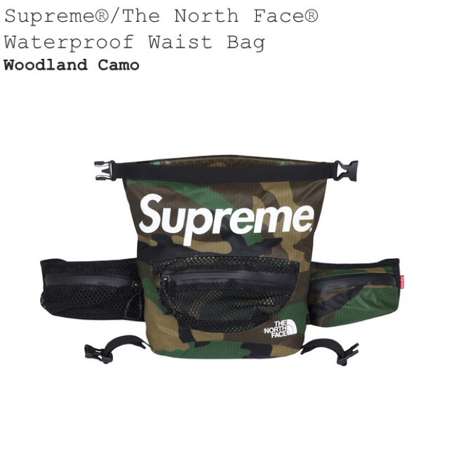 送込‼︎ Supreme×NorthFace ウエストバッグ 迷彩Water