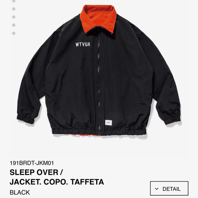 W)taps(ダブルタップス)のWTAPS SLEEP OVER / JACKET. COPO. TAFFETA メンズのジャケット/アウター(ブルゾン)の商品写真