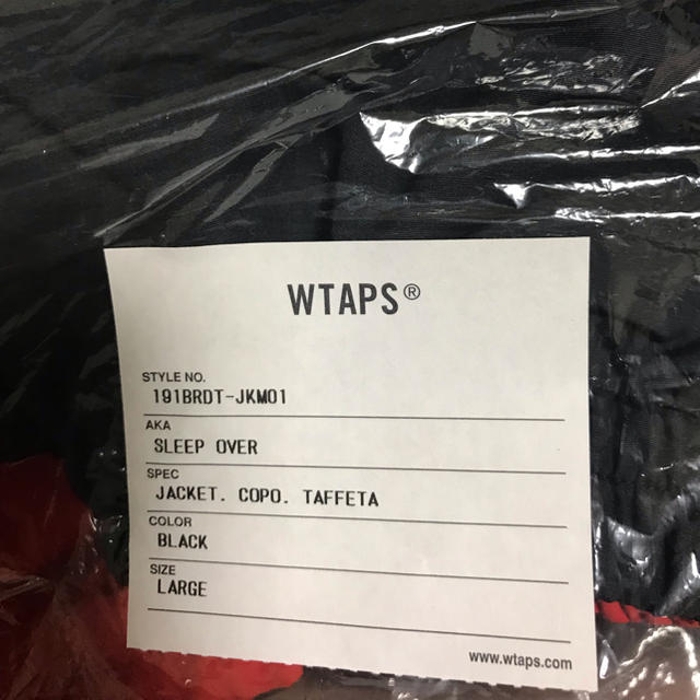 W)taps(ダブルタップス)のWTAPS SLEEP OVER / JACKET. COPO. TAFFETA メンズのジャケット/アウター(ブルゾン)の商品写真