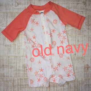 オールドネイビー(Old Navy)のold navy ベビー水着 ラッシュガード 3-6m(水着)