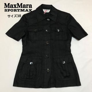 マックスマーラ(Max Mara)の【美品】MaxMara SPORTMAX 麻ジャケット 38(その他)