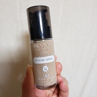 レブロン(REVLON)のレブロン カラーステイ リキッドファンデ(ファンデーション)