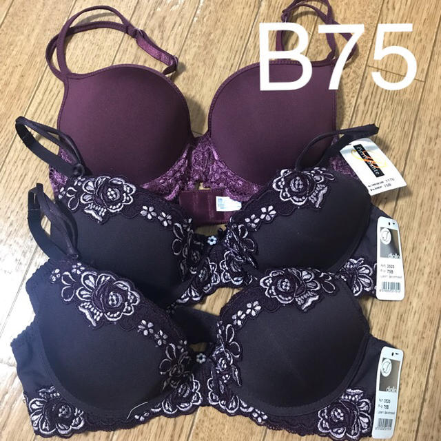 ブラジャー B75 3枚セット パープル 紫 レディースの下着/アンダーウェア(ブラ)の商品写真