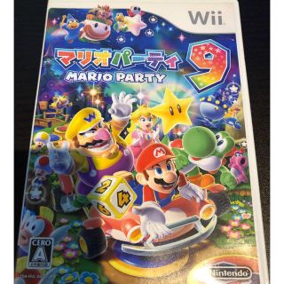 ウィー(Wii)のWii マリオパーティ9 箱説付き(家庭用ゲームソフト)