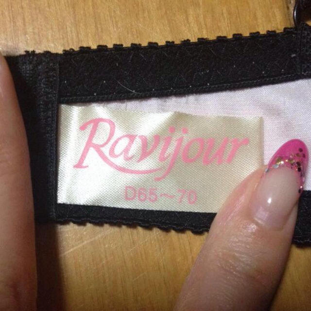 Ravijour(ラヴィジュール)のRavijour♡新品,レースブラ レディースのルームウェア/パジャマ(ルームウェア)の商品写真