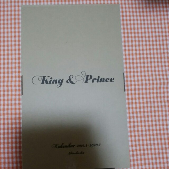 king＆prince　カレンダー2019