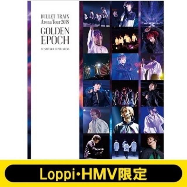 超特急Blu-ray GOLDEN EPOCH(Loppi・HMV限定盤)DVD/ブルーレイ