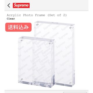 即完売 Supreme Acrylic Photo Frame 2 set