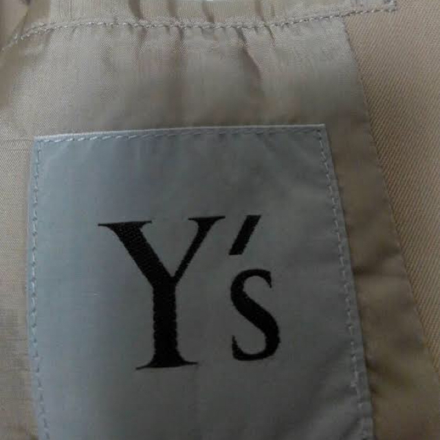Y's(ワイズ)のY’s / 上下セットアップ テーラード パンツ 最終値下げ メンズのスーツ(セットアップ)の商品写真