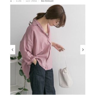 アーバンリサーチドアーズ(URBAN RESEARCH DOORS)の 【Ran様専用】ラミーワイドシャツ  SMOKE PINK(シャツ/ブラウス(長袖/七分))