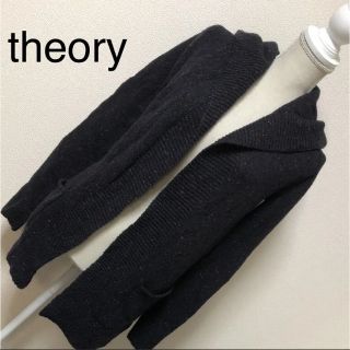 セオリー(theory)のTheory カーディガン(カーディガン)