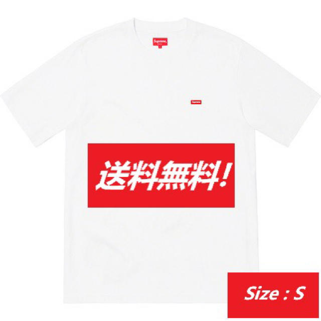 Supreme® / Small Box Tee / S