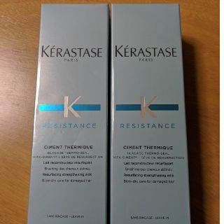 ケラスターゼ(KERASTASE)のケラスターゼ　シモン　テルミック　2本セット(トリートメント)