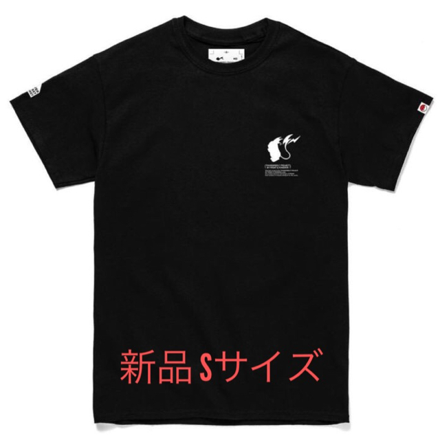 FRAGMENT(フラグメント)のThunderbolt project フラグメント ポケモン Tシャツ メンズのトップス(Tシャツ/カットソー(半袖/袖なし))の商品写真