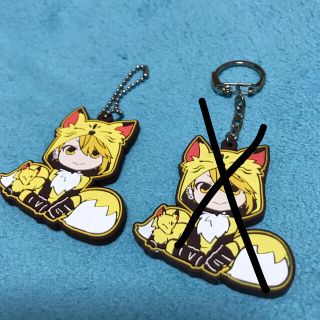 センラ アクキー ラバスト まとめ