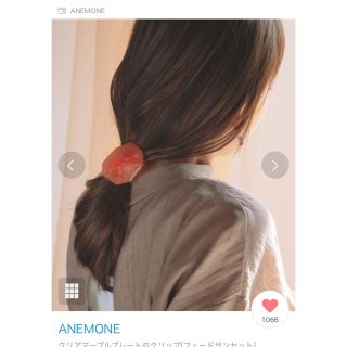 アネモネ(Ane Mone)のANEMONE:今期クリアマーブルプレートのクリップ(バレッタ/ヘアクリップ)