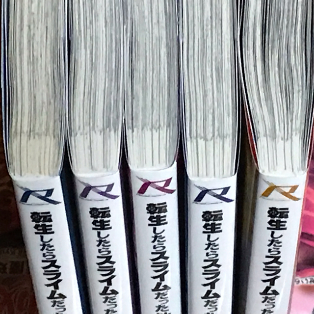 盾の勇者の成り上がり 転生したらスライムだった件 魔国の国の歩き方 セット販売 エンタメ/ホビーの漫画(少年漫画)の商品写真