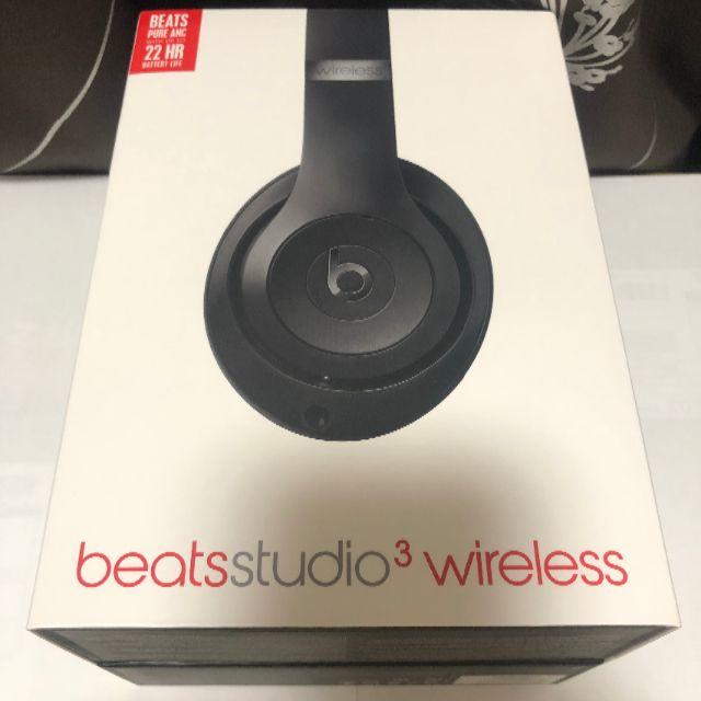 Beats by Dr Dre(ビーツバイドクタードレ)のBeats Studio3 Wireless マットブラック アップルヘッドホン スマホ/家電/カメラのオーディオ機器(ヘッドフォン/イヤフォン)の商品写真