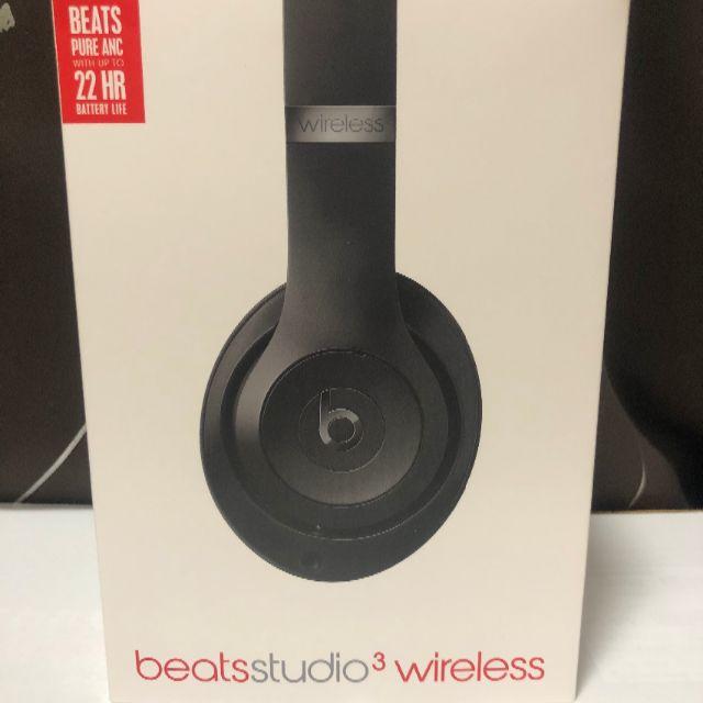 Beats by Dr Dre(ビーツバイドクタードレ)のBeats Studio3 Wireless マットブラック アップルヘッドホン スマホ/家電/カメラのオーディオ機器(ヘッドフォン/イヤフォン)の商品写真