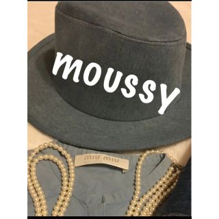 マウジー(moussy)の【未使用品】デニム生地 ハット♡(ハット)