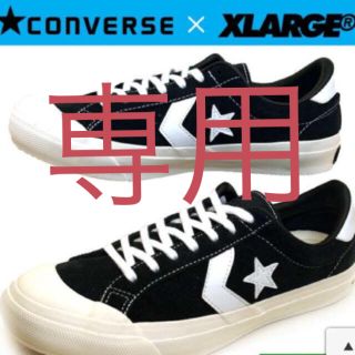 エクストララージ(XLARGE)の★新品★コンバース♡エクストララージ♡スニーカー♡26.5(スニーカー)