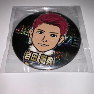 サンダイメジェイソウルブラザーズ(三代目 J Soul Brothers)の岩田剛典75mm レア 黒LOVE(ミュージシャン)