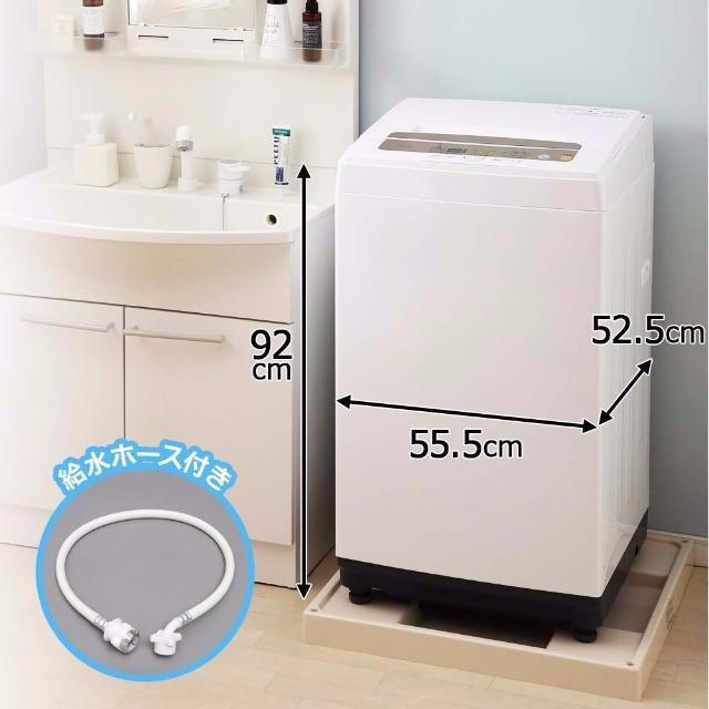 アイリスオーヤマ(アイリスオーヤマ)のIAW-T502EN 全自動洗濯機 一人暮らし 5kg ｟無料設置サービス付き｠ スマホ/家電/カメラの生活家電(洗濯機)の商品写真