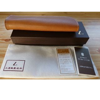 ツチヤカバンセイゾウジョ(土屋鞄製造所)の【ジャンヌ様専用】【新品】土屋鞄製造所 ファスナーペンケース


(ペンケース/筆箱)