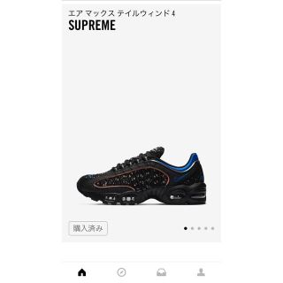 ナイキ(NIKE)のNIKE × SUPREME AIRMAX TAILWIND(スニーカー)