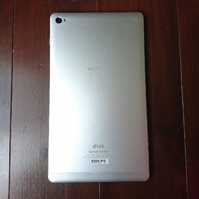 【バッテリー交換】docomo d-tab compact d-02H 3