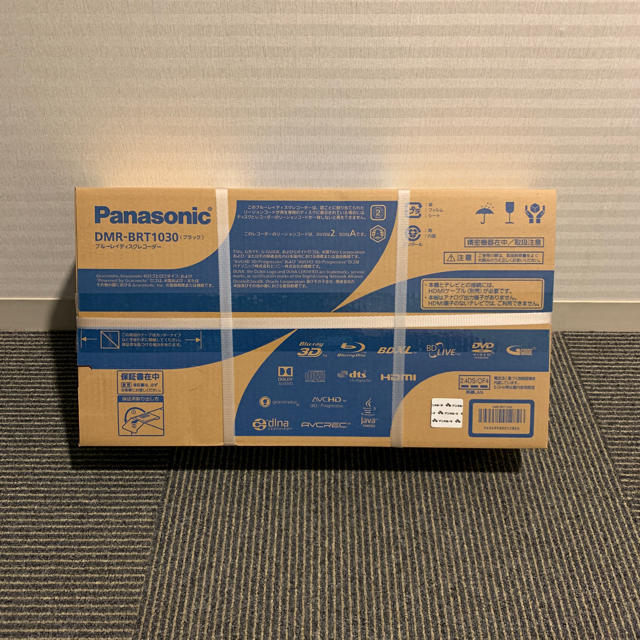 Panasonic Blu-rayディスクレコーダー新品未使用未開封
