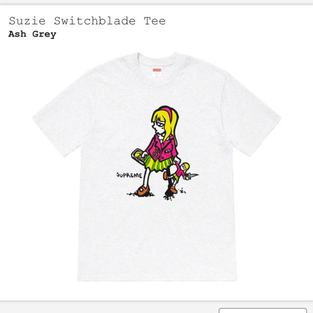 Supreme suzie switchblade tee L ash grey