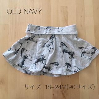 オールドネイビー(Old Navy)のOLD NAVY スカート 90サイズ(スカート)