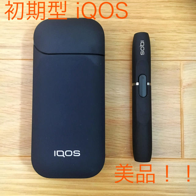 IQOS(アイコス)の【美品】iQOS アイコス ブラック 初期型 メンズのファッション小物(タバコグッズ)の商品写真