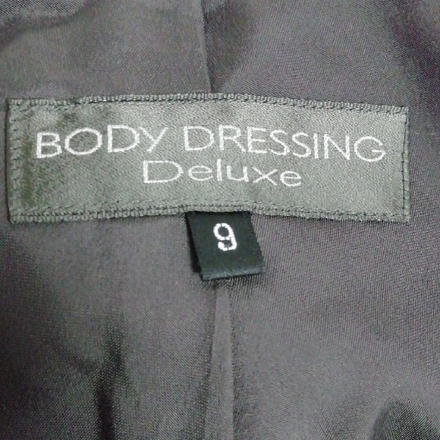 PROPORTION BODY DRESSING(プロポーションボディドレッシング)のPROPORTION BODY DRESSING　タイトスカート　グレー レディースのスカート(ひざ丈スカート)の商品写真