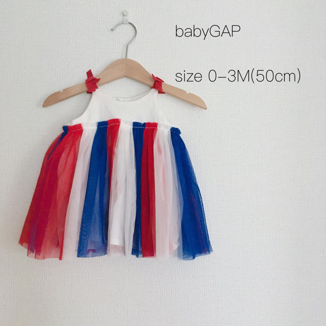 babyGAP(ベビーギャップ)のbabyGAP ベビーワンピース 50cm キッズ/ベビー/マタニティのベビー服(~85cm)(ワンピース)の商品写真