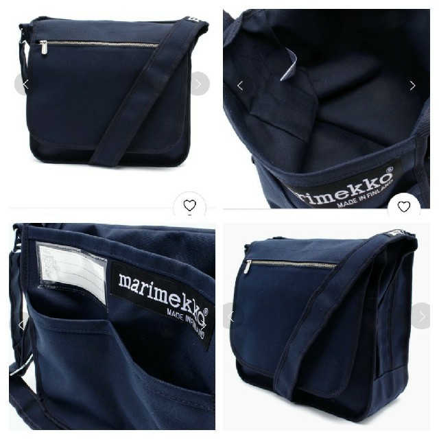 marimekko(マリメッコ)のマリメッコ　オルカラウック メンズのバッグ(ショルダーバッグ)の商品写真